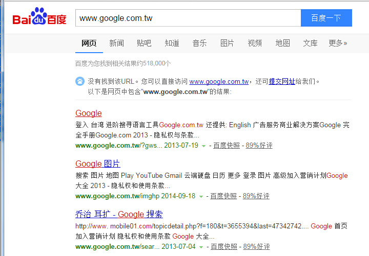 201410171413532834133600.jpg L`PX1Y}CXEQSQ6[SE8HI@PG.jpg