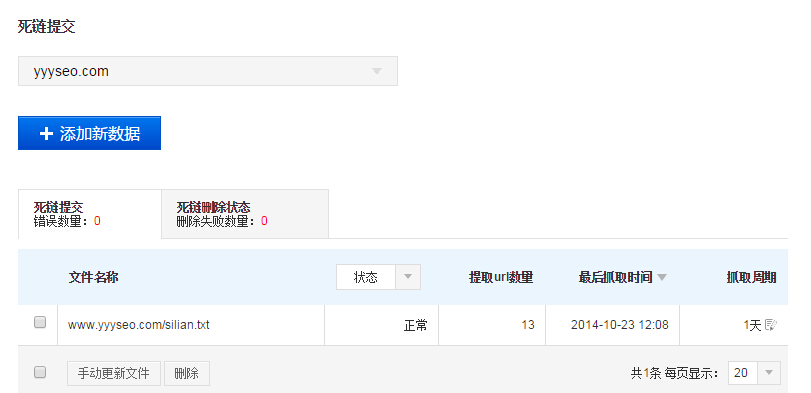 201410231414037458817775.jpg (OH{1_{G@DIGMOA~5K@T[WF.jpg