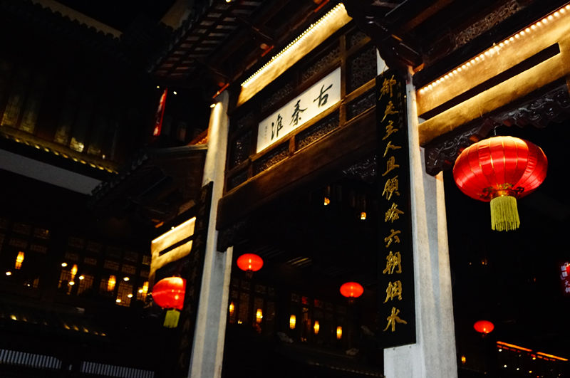 201412071417962488730034.jpg _DSC1759_副本.jpg