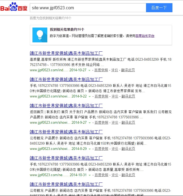 201412151418628300118815.jpg TK_U~C[P}@OC[O)AX6K}$HM.jpg