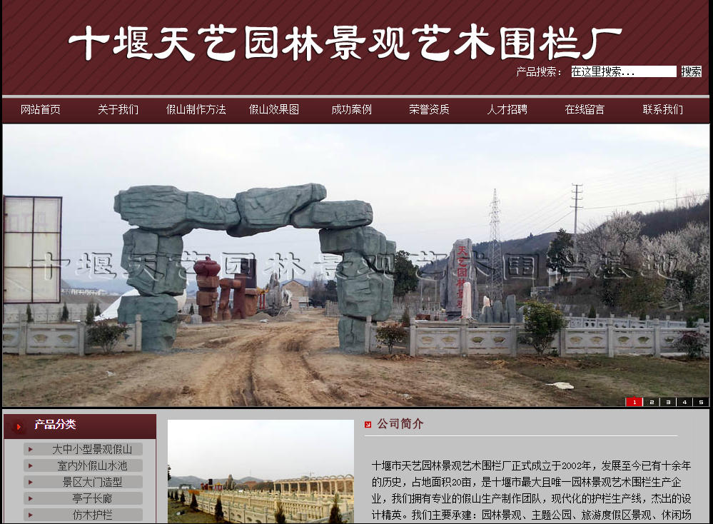 201412201419045557897513.jpg SUX24YOYMRHKLOP8~__2~J1_副本_副本.jpg