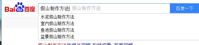 201412201419056982678955.jpg QQ圖片20141220142148.jpg