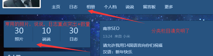 201501011420096487101950.jpg RX6L$DTHTDLSZ[7X@2_%2R7_副本.jpg