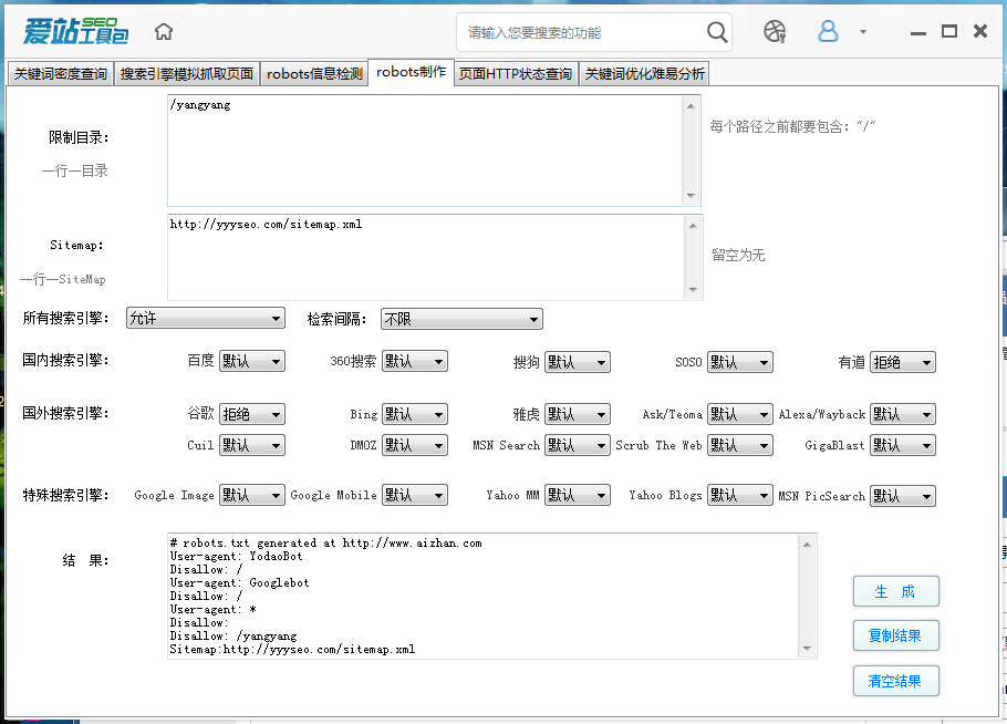 201501181421549146539274.jpg DG$N%I[3Y_8(CK39U4ESOGH.jpg