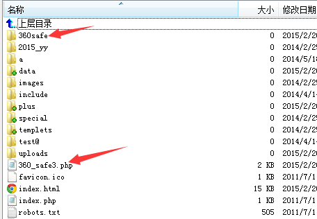 201502261424955139857623.png 522OT9@9E~0P`G(O8DNN75U.png