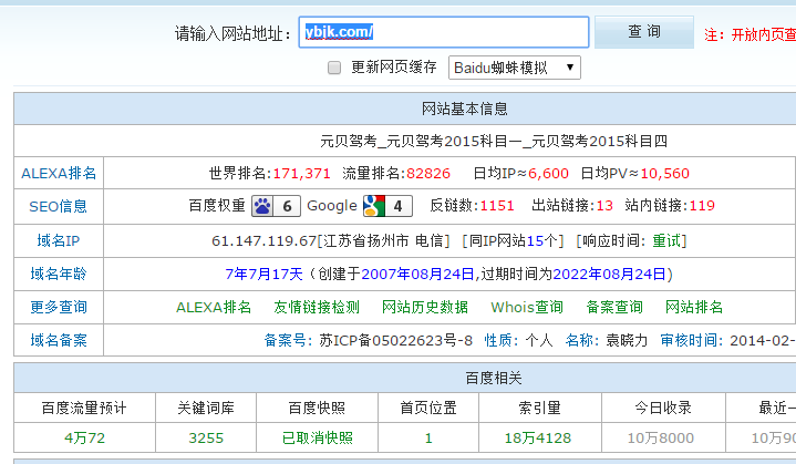 201504101428640125287667.png N@%O@KSHCIZEXLG(D8K3N41.png