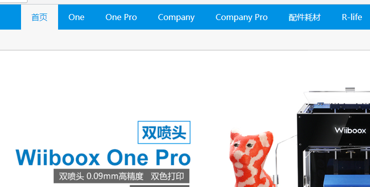 201507061436177268387372.png MX`DH7UFTPL4A$W9T8PFUSV.png