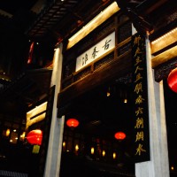 醫療網站被降權了或被K的原因有哪些?