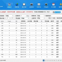 友情鏈接互換客戶端:換鏈神器,解決友情鏈接的煩惱!