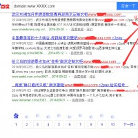 看看自己網站作弊了沒?剖析幾個目前常見的網站作弊行為