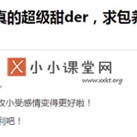 2018年底各大自媒體平臺在嚴打什么行為?